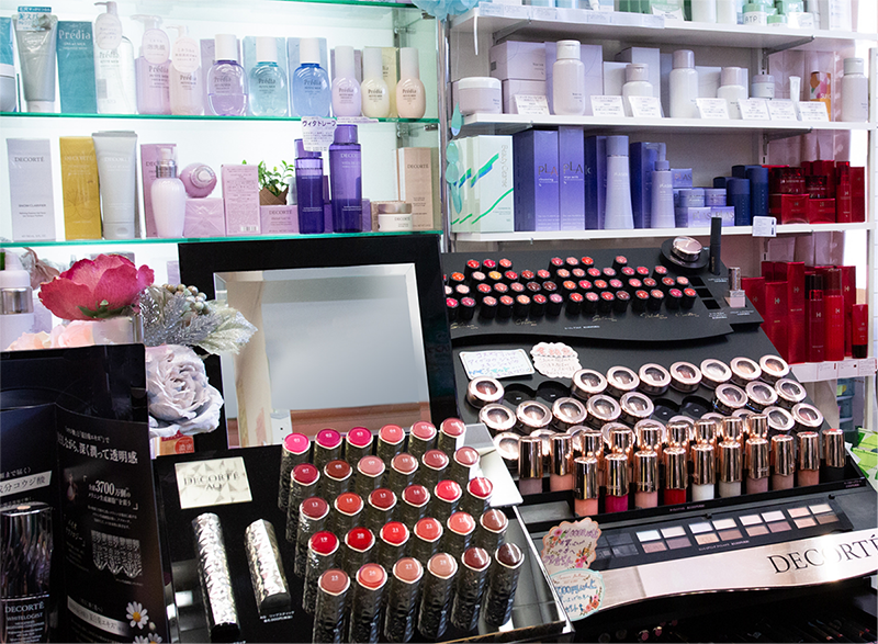 くるみ薬局　本店