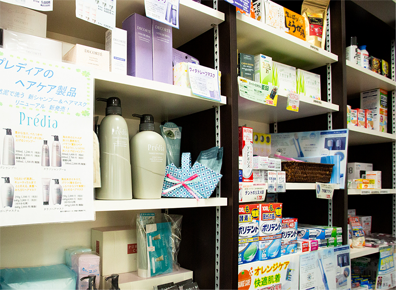 丸子くるみ薬局